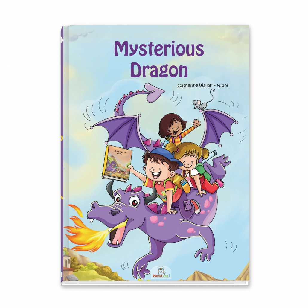 Mysterious dragon (1)