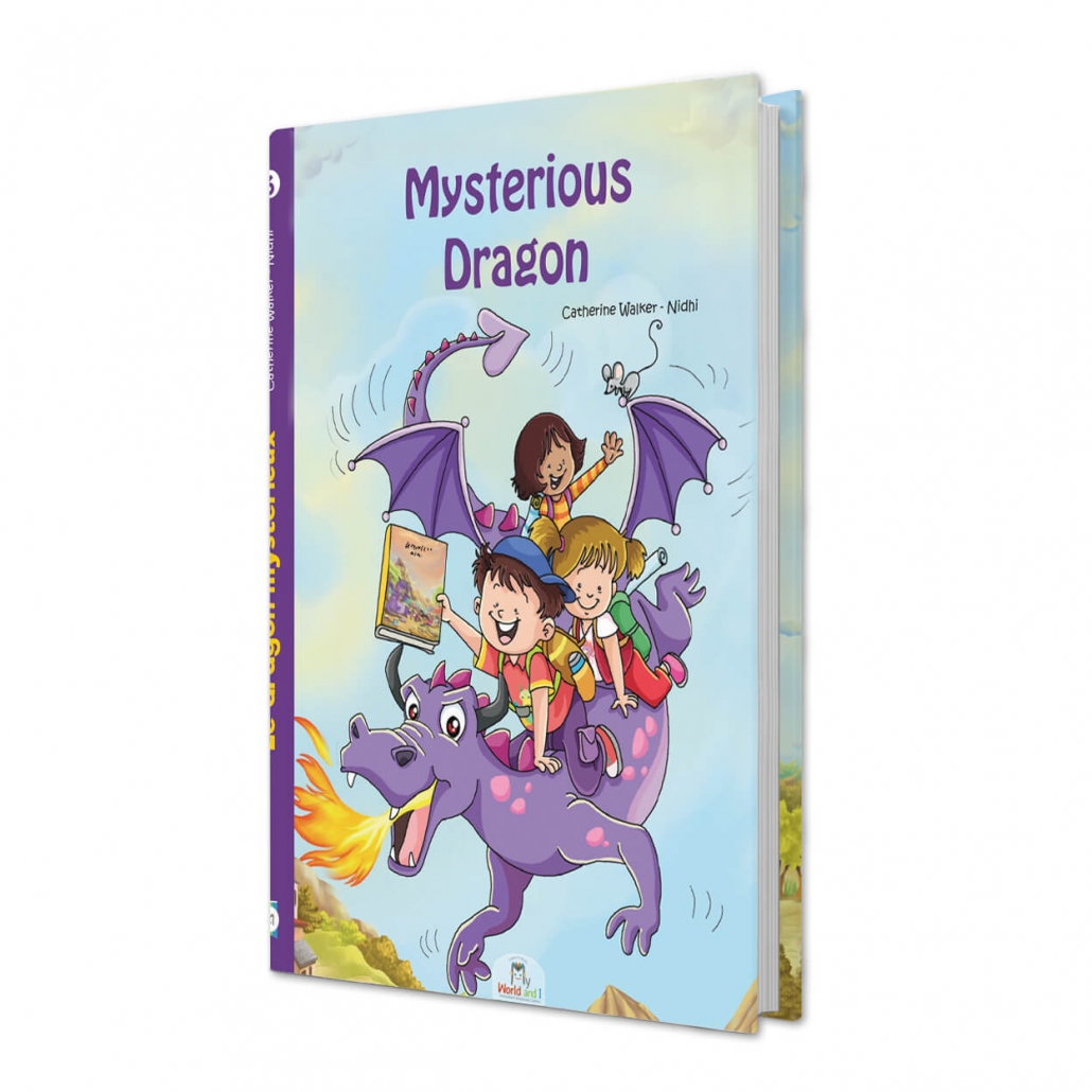 Mysterious dragon (4)